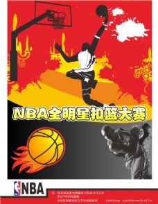 異彩本文